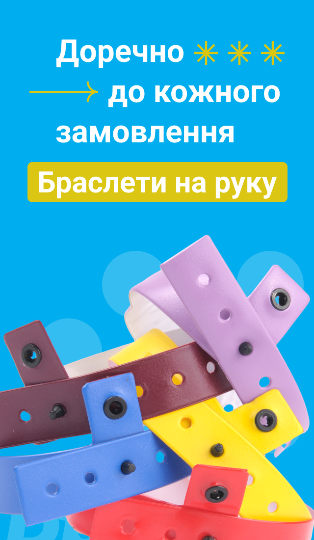 Магниты с логотипом